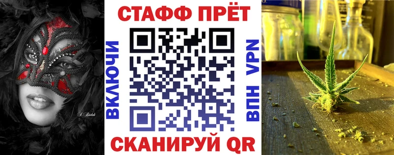 Какие есть наркотики Учалы СК  АМФ  Марихуана  Мефедрон 