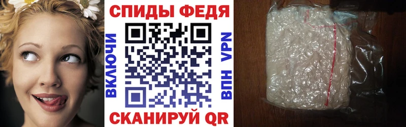 цена   Учалы  Амфетамин 98% 