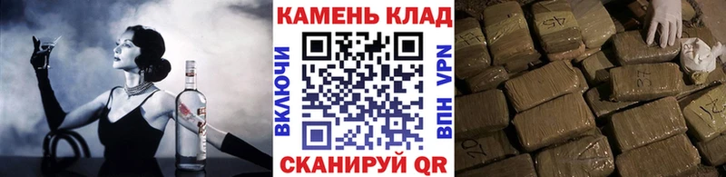 ГАШИШ VHQ  закладки  Учалы 