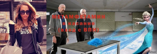 гашиш Алзамай
