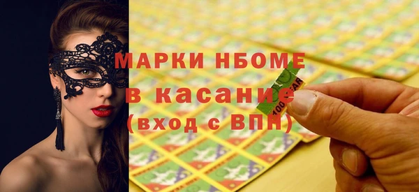 гашиш Алзамай