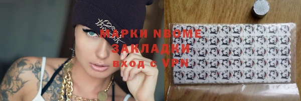 гашиш Алзамай