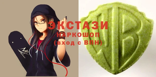 гидра Алексин