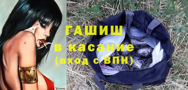 гашиш Алзамай