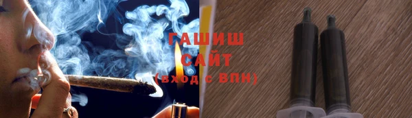 дживик Дмитровск