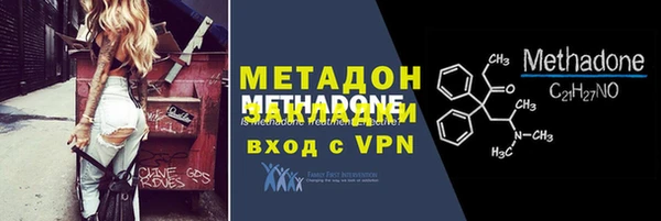 гашиш Алзамай