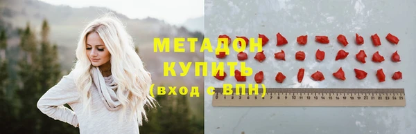 гашиш Алзамай