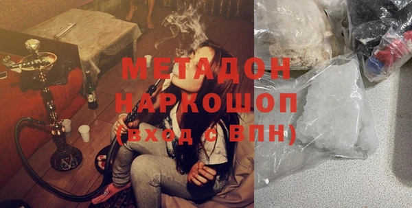 гашиш Алзамай