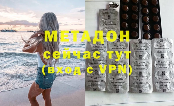 гашиш Алзамай