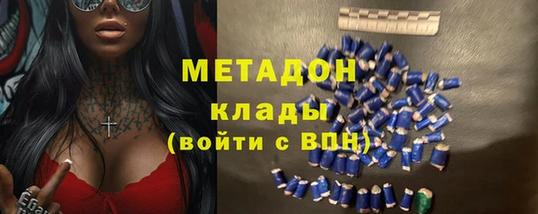 гашиш Алзамай