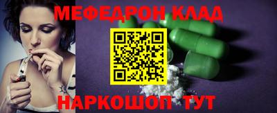 каннабис Свободный