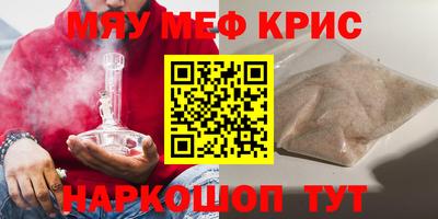каннабис Свободный