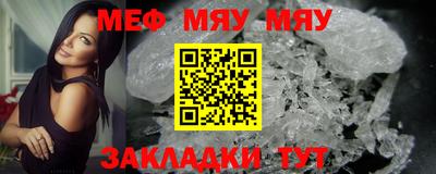 каннабис Свободный