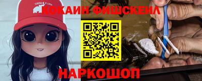 каннабис Свободный