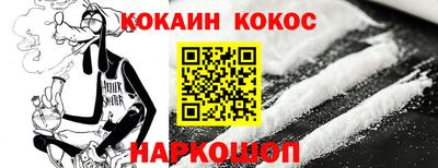 каннабис Свободный