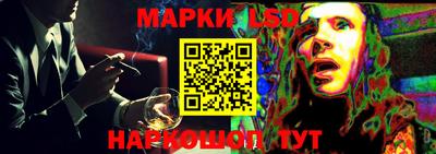 каннабис Свободный