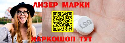 каннабис Свободный