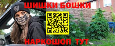 кокаин премиум Северобайкальск