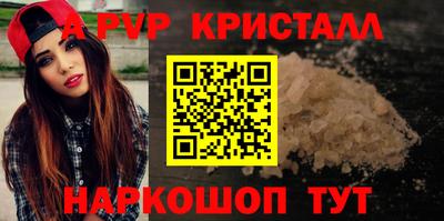 каннабис Свободный