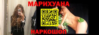 кокаин премиум Северобайкальск