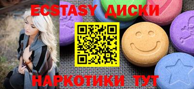 каннабис Свободный