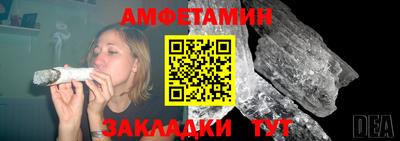 каннабис Свободный