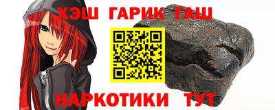 каннабис Свободный