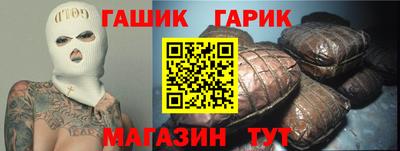 кокаин премиум Северобайкальск