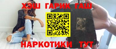 каннабис Свободный