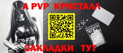 каннабис Свободный