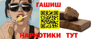 каннабис Свободный