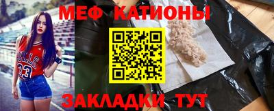 кокаин премиум Северобайкальск