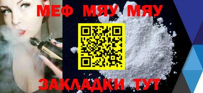 каннабис Свободный