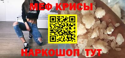 кокаин премиум Северобайкальск