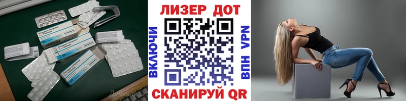 купить   Учалы  ЛСД экстази ecstasy 