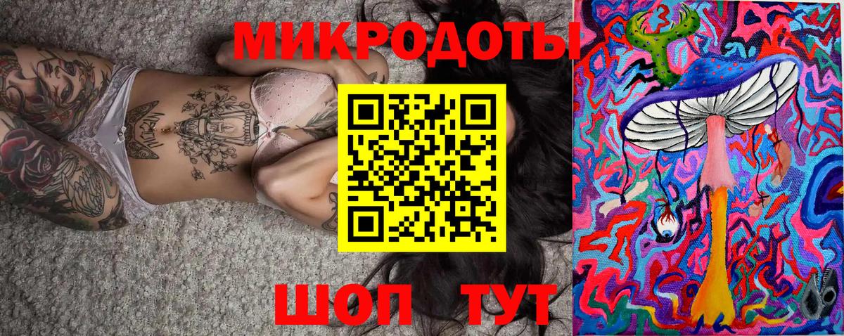 Учалы  Псилоцибиновые грибы Cubensis  Галлюциногенные грибы Psilocybine cubensis  Вход с VPN 