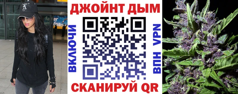 Марихуана марихуана  как найти   Учалы 